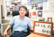 挺进凝聚态物理国际前沿
