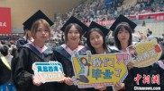 大学“最后一课”别样温情：请给予自己无条件的爱与支持