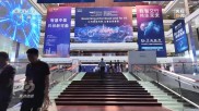 焦点访谈丨如何让AI智能向善？“中国智”给出答案→