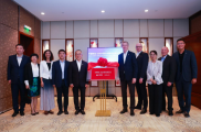 中国移动与GSMA共同成立联合创新中心