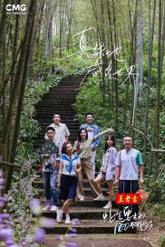 《此生要去的100个地方》：用文化之美，装点一路繁花