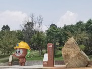 高质量发展调研行丨福建龙岩：跨国矿企打造“绿色竞争力”