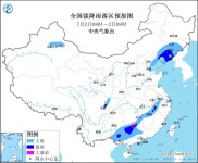 广西北部至长江中下游等地有强降雨 辽宁山东等地有雷阵雨天气