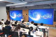 “益渡知愿”AI志愿填报系统发布