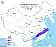 中央气象台6月25日继续发布暴雨红色预警