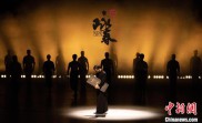 舞剧《咏春》海外巡演后“回家”演出 将二次“出海”