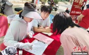 山东“真金白银”助力大学生就业 搭建稳就业阶梯