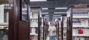 罗马尼亚留学生的“中国梦”：中国发展特别快 环境越来越好