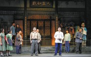 《永定门里》创新探索新时期京味戏