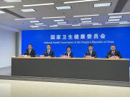 让百姓在“家门口”获得更好医疗服务——聚焦紧密型县域医共体建设