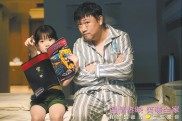 这一回不赚笑声赚眼泪