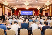 陕西省工程师学会成立大会暨第一次会员代表大会在西安召开