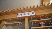 Vlog丨在中哈边境合作中心做中医理疗是什么体验？