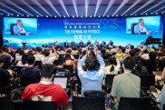 张朝阳与顶尖科学家共话物理学发展