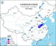 四川盆地至黄淮有强降雨 江南华南等地有持续性高温天气