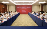 民进中央高等教育改革与发展座谈会在京举行
