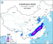 贵州广西至长江中下游等地有强降雨 华北黄淮多雷阵雨天气