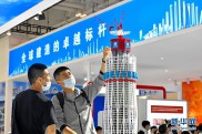 国家会展中心（天津）迎来首展
