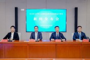 亮眼“成绩单”！北京上半年工信业增加值首次破7000亿元
