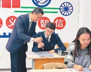 走进哈萨克斯坦国立欧亚大学孔子学院——从“中文热”到“中国热”