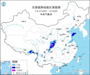 四川盆地华北黄淮等地将有较强降雨