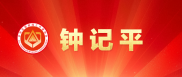 要流量，但不能唯流量