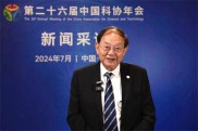 学农=很土？罗锡文院士为“农”字专业正名