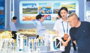 中国—亚欧博览会上的精工“智”造