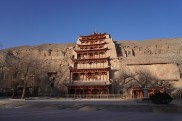 守护好中华民族的文化瑰宝和自然珍宝——习近平推动文化和自然遗产保护的故事