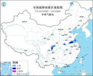 黄淮地区及四川盆地等地仍有强降雨 江南华南等地有持续性高温天气