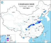 四川盆地至黄淮中北部等地仍有较强降雨 江南华南等地有持续性高温天气