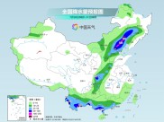 华北东北等地暴雨如注 南方高温闷热天气增多增强